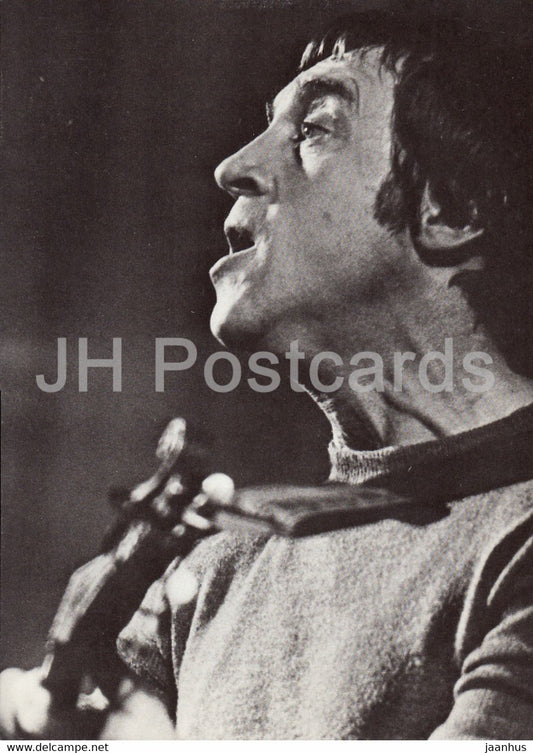 Russian Singer Vladimir Vysotsky - concert - 1988 - Russia USSR - unused - JH Postcards