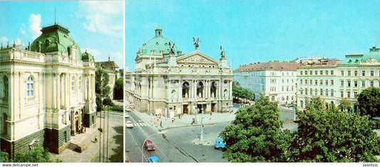 Lviv - Lvov - Central Lenin museum - I. Franko State Academica Theatre - 1985 - Ukraine USSR - unused - JH Postcards