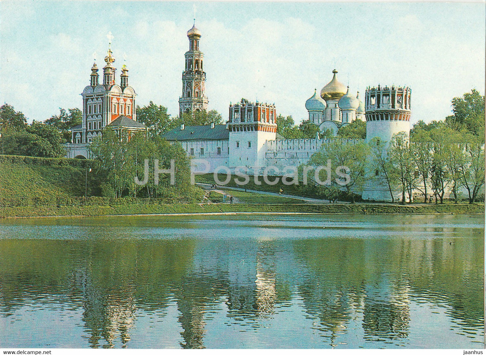 Moscow - Novodevichy Convent - postal stationery - 1985 - Russia USSR - unused - JH Postcards