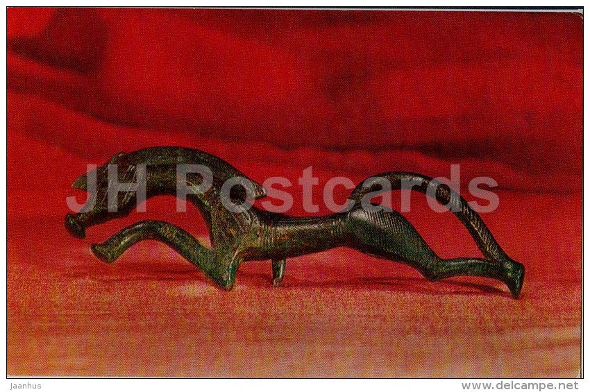 Girdle clasp , bronze - Village of Verkhny Koban . Northern Ossetia - Primitive Art - 1971 - Russia USSR - unused - JH Postcards