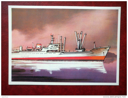 training ship Professor Shchegolev - by V. Viktorov - Soviet navy - 1979 - Russia USSR - unused - JH Postcards