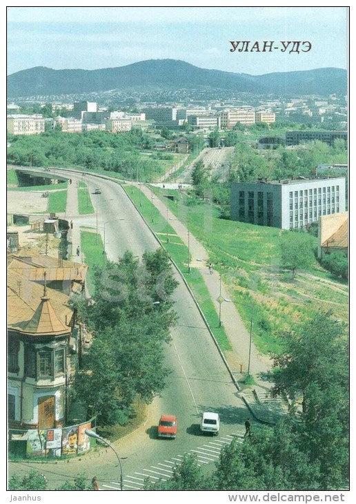 View of the historical centre of the city - Ulan-Ude - Buryatia - 1988 - Russia USSR - unused - JH Postcards