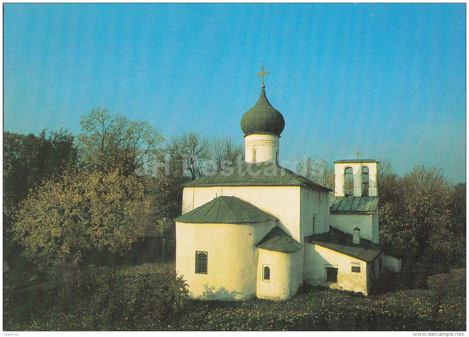 New Church of the Ascension - Architectural Landmarks - Pskov - 1990 - Russia USSR - unused - JH Postcards