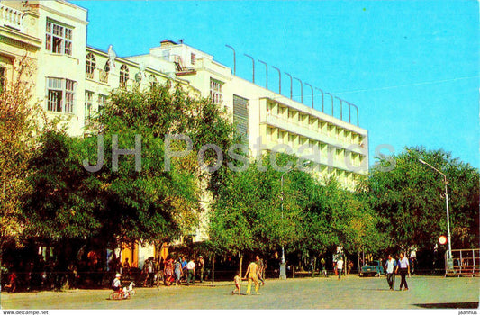 Feodosia - hotel Astoria - Crimea - 1976 - Ukraine USSR - unused - JH Postcards