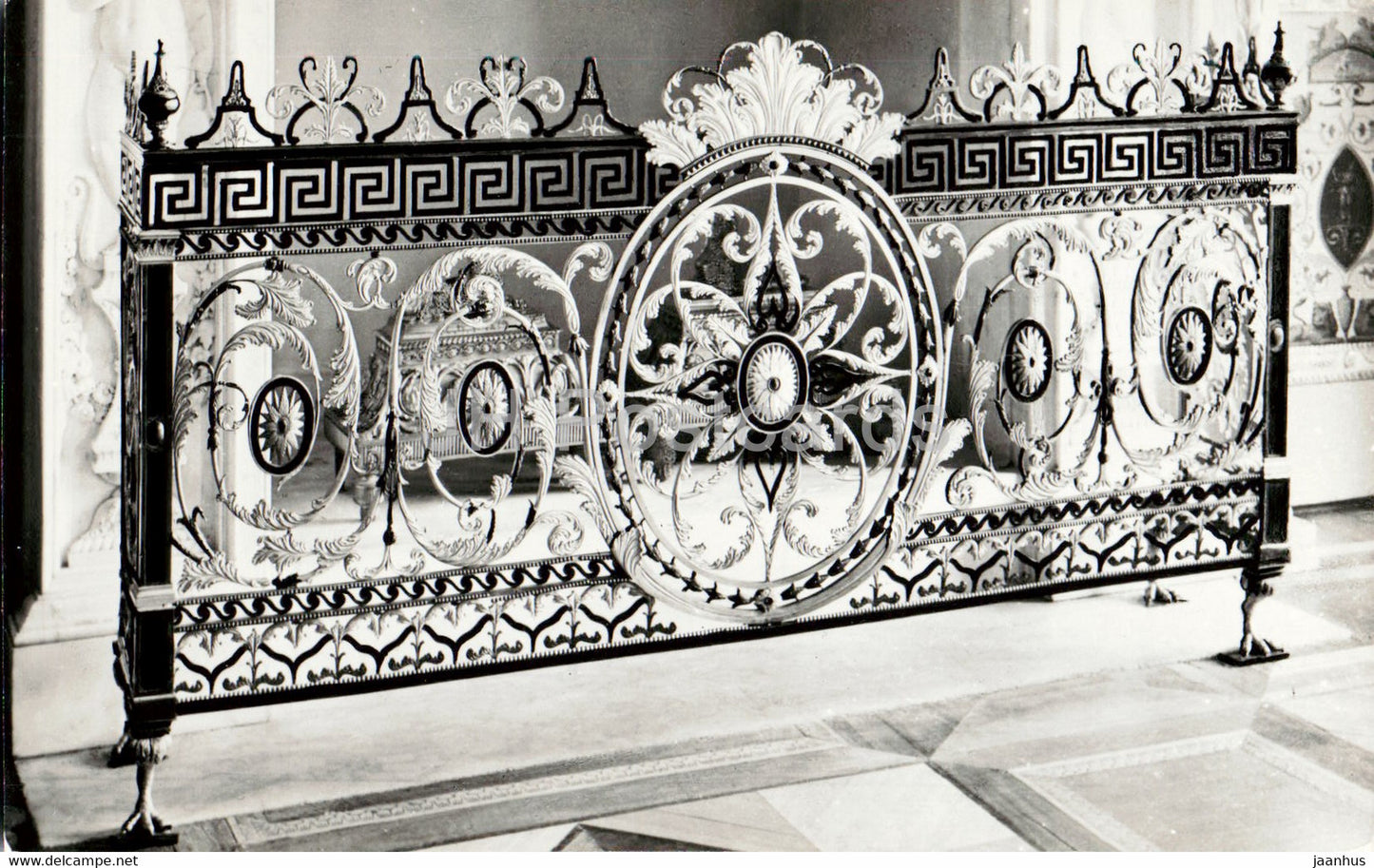 Catherine Palace in Pushkin - Steel and bronze fireplace grate - 1979 - Russia USSR - unused - JH Postcards