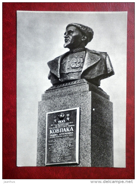 monument to the hero of the Soviet Union S. Kovpak - monuments of Partisan Glory - 1970 - Ukraine USSR - unused - JH Postcards