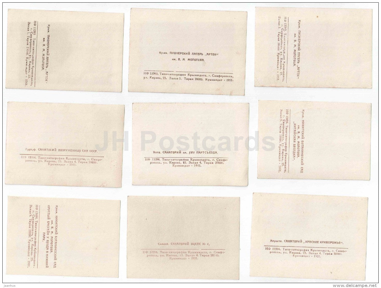 30 mini format photo cards - Crimea - 1951 - Ukraine USSR - unused - JH Postcards