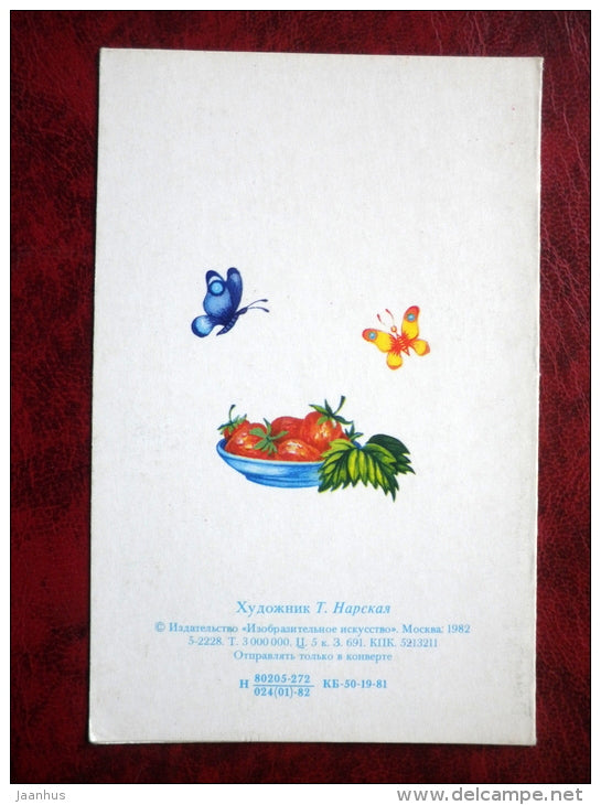 Birthday Greeting Card - strawberries - butterflies - 1982 - Russia - USSR - unused - JH Postcards