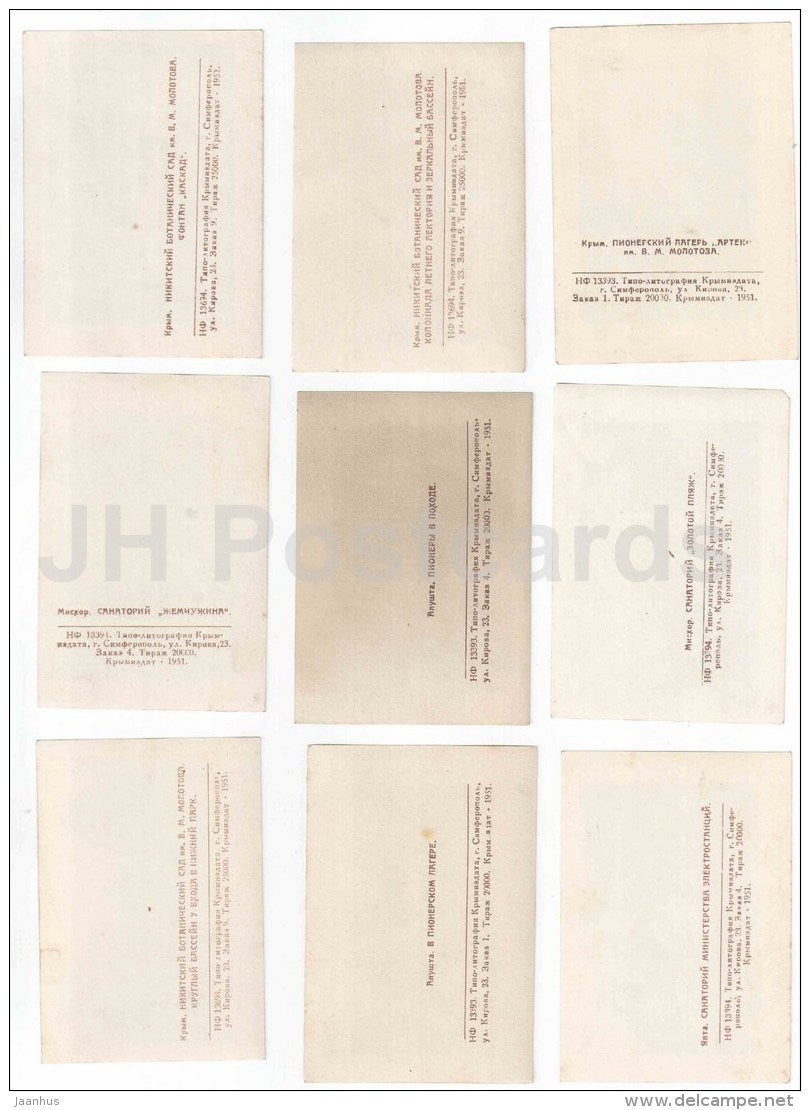 30 mini format photo cards - Crimea - 1951 - Ukraine USSR - unused - JH Postcards