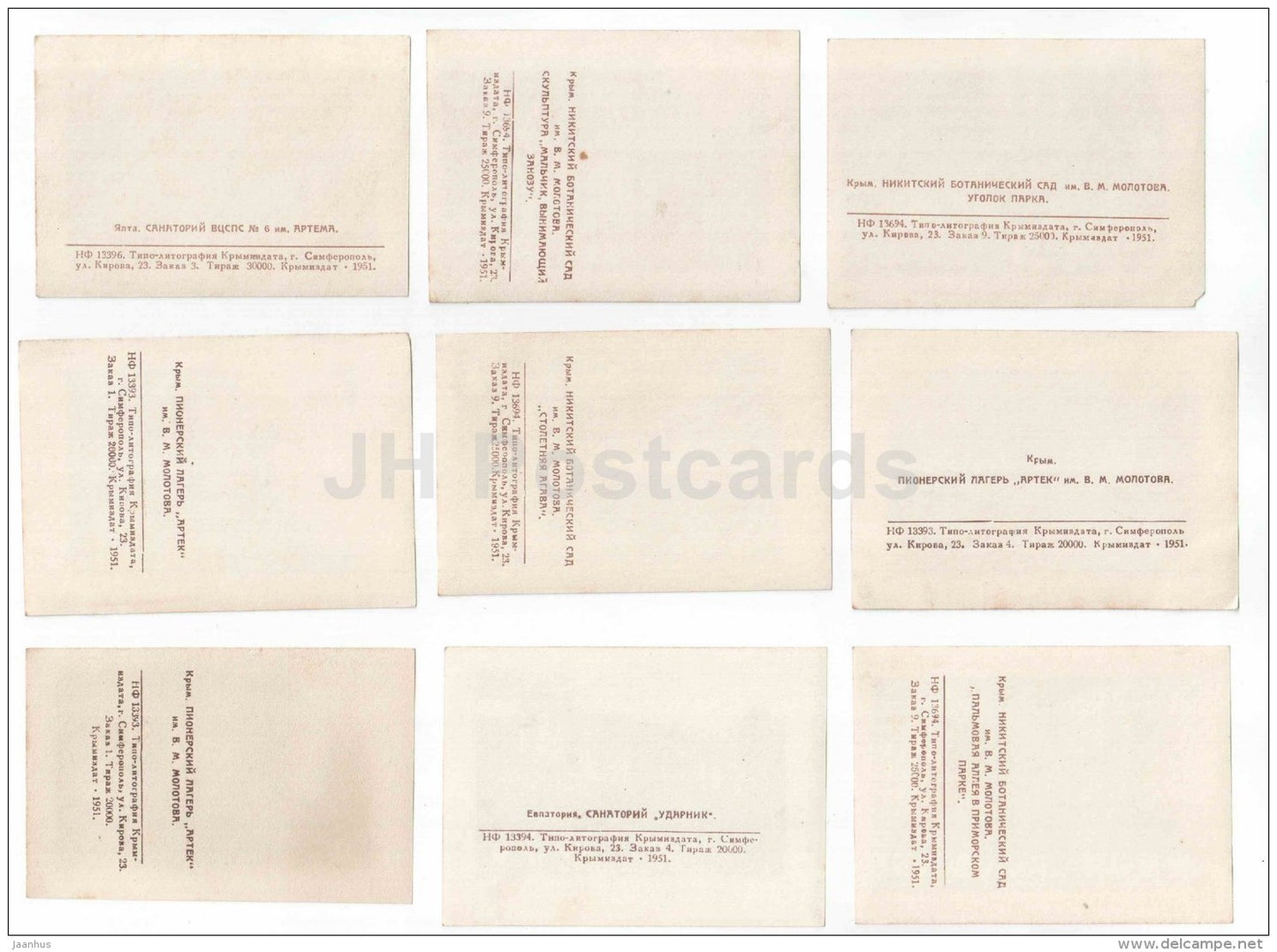 30 mini format photo cards - Crimea - 1951 - Ukraine USSR - unused - JH Postcards