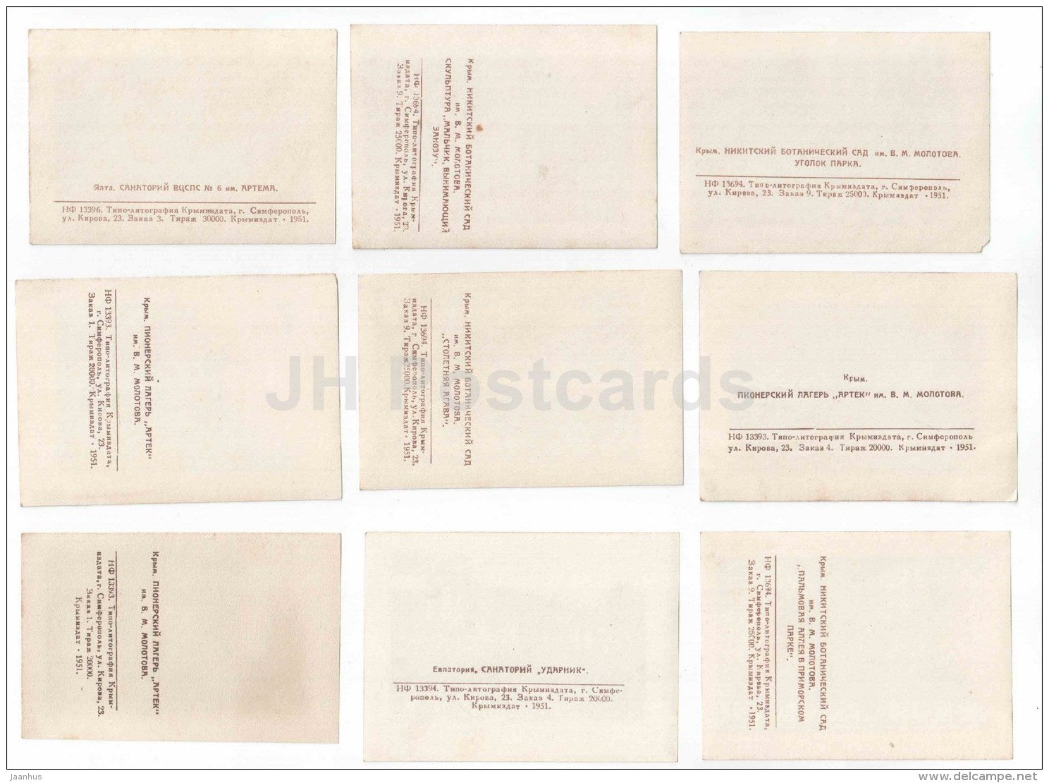 30 mini format photo cards - Crimea - 1951 - Ukraine USSR - unused - JH Postcards