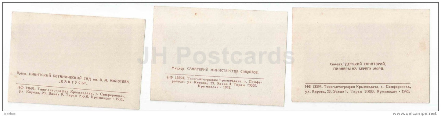 30 mini format photo cards - Crimea - 1951 - Ukraine USSR - unused - JH Postcards