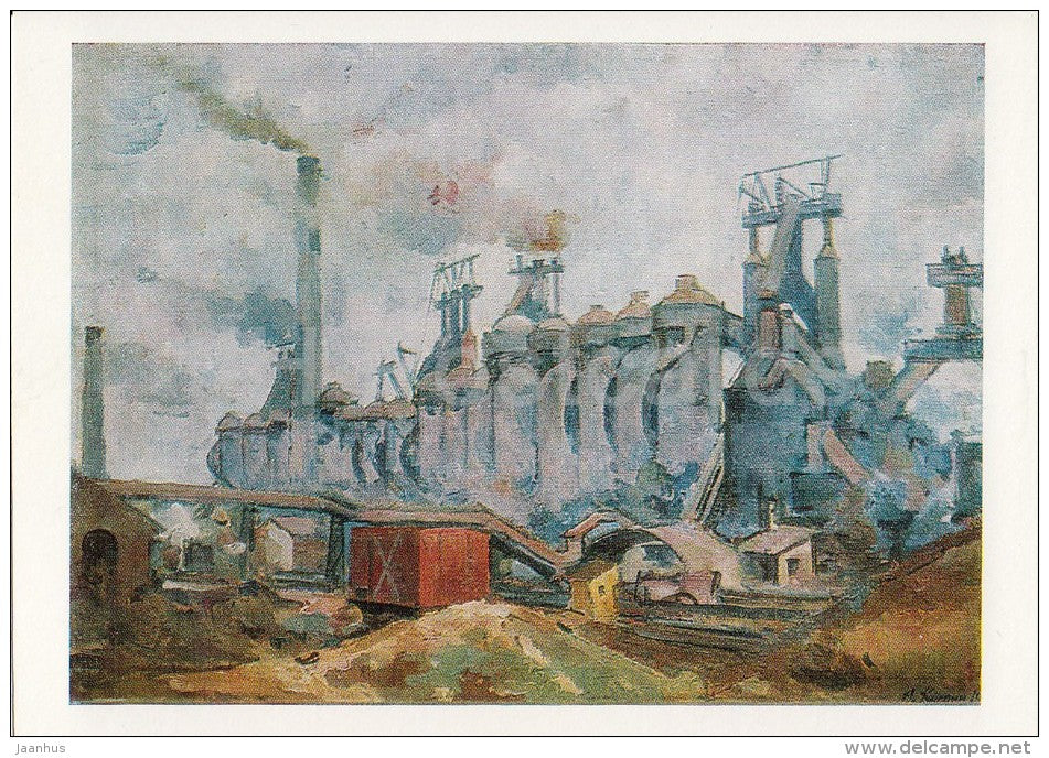 painting by A. Kuprin - G. Petrovsky Metallurgical plant in Dnepropetrovsk , 1930 - Russian art - Russia USSR - unused - JH Postcards