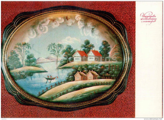 Landscape by N. Klyodov - Art of Zhostovo Masters - folk art - decorated trays - 1979 - Russia USSR - unused - JH Postcards