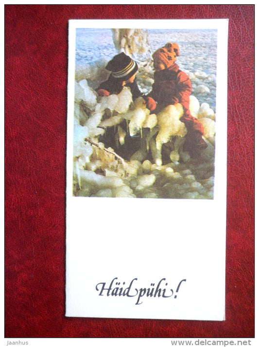 New Year mini Greeting card - children on ice - 1985 - Estonia USSR - used - JH Postcards