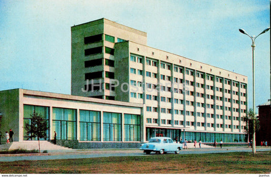 Omsk - hotel and restaurant Omsk - car Volga - 1971 - Russia USSR - unused - JH Postcards