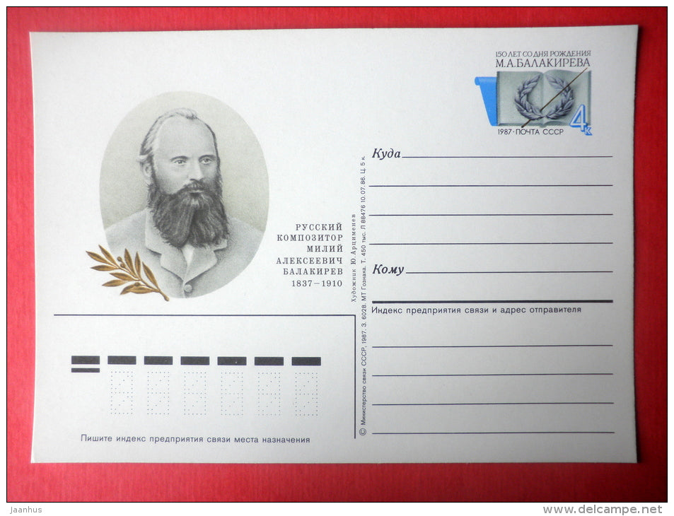 Russian Composer M.A. Balakirev - I - stamped stationery card - 1987 - Russia USSR - unused - JH Postcards