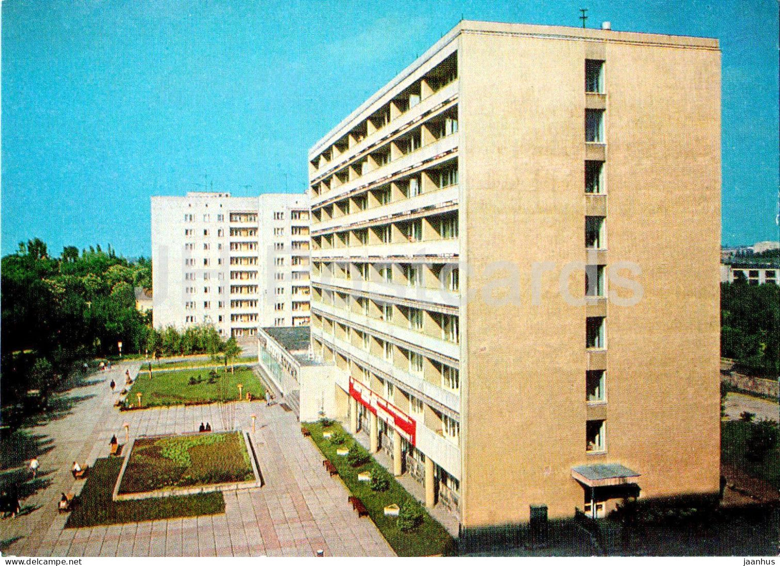 Lviv - Lvov - hotel Turist - postal stationery - 1978 - Ukraine USSR - unused - JH Postcards