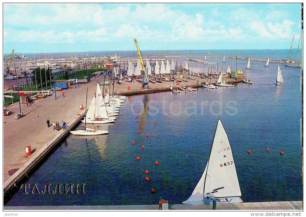 The Sailing Centre - sailing boats - Tallinn - 1987 - Estonia USSR - unused - JH Postcards