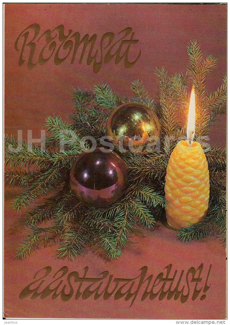 New Year Greeting Card - decorations - candle - 1983 - Estonia USSR - used - JH Postcards