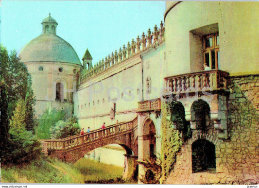 Krasiczyn - zamek - elewacja poludniowa - castle - southern elevation - Poland - unused - JH Postcards