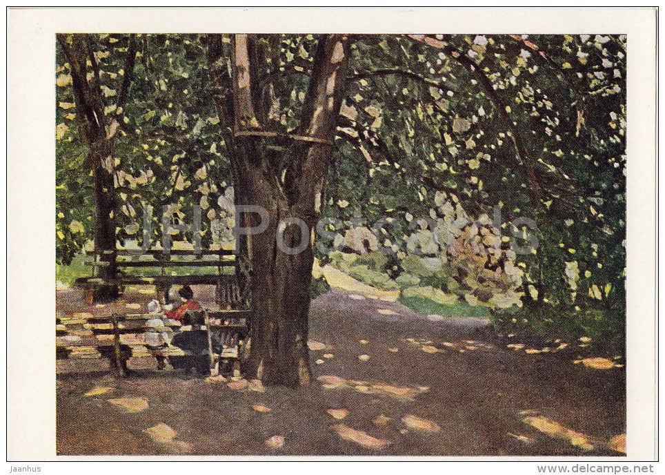 painting by A. Vasnetsov - Park in Demyanovo , 1907 - Russian art - 1967 - Russia USSR - unused - JH Postcards