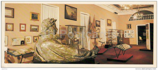 Life and Creation of Pushkin Hall - State Pushkin Museum in Moscow - 1983 - Russia USSR - unused - JH Postcards