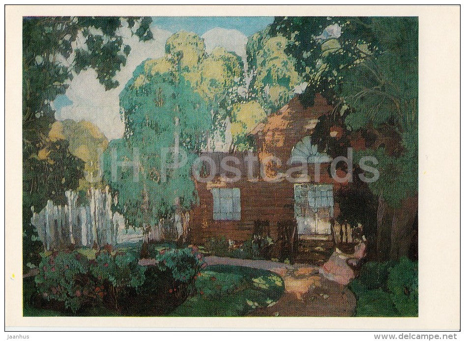 painting by A. Kravchenko - Summer Day . Summer Residence , 1912 - Russian art - 1977 - Russia USSR - unused - JH Postcards