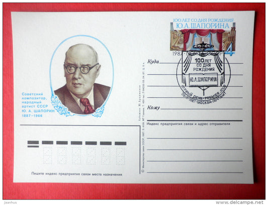 Yuri Shaporin russian composer - stamped stationery card - 1987 - Russia USSR - unused - JH Postcards