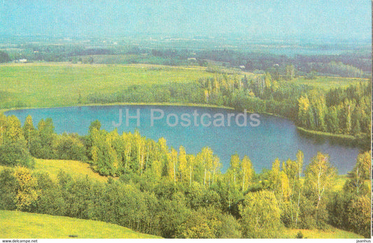 Latvian Nature - Scene of Latgale - 1976 - Latvia USSR - unused - JH Postcards