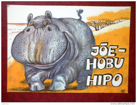 illustration by R. Järvi - Hippopotamus Hippo - 1981 - Estonia USSR - unused - JH Postcards