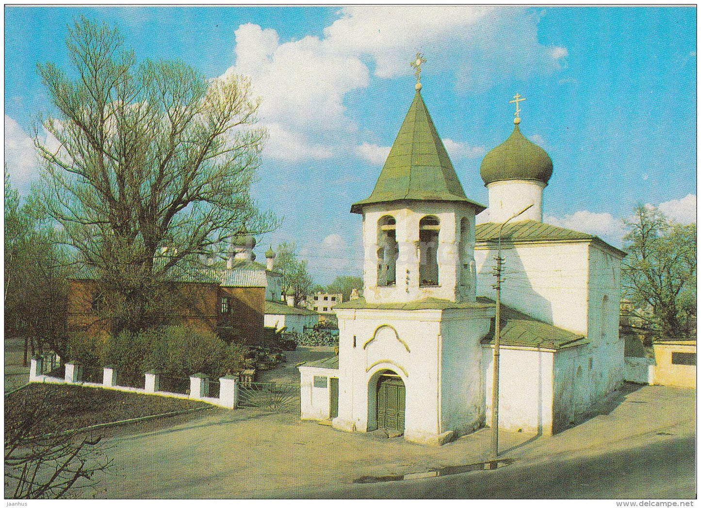 Church of the Intercession of the Virgin in the Market - Architectural Landmarks - Pskov - 1990 - Russia USSR - unused - JH Postcards