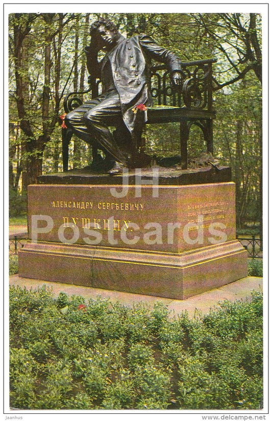 monument to Russian poet Pushkin in the Lyceum Garden - Pushkin - 1978 - Russia USSR - unused - JH Postcards