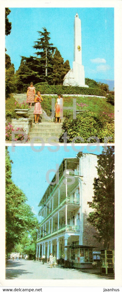 Yalta - obelisk - hostel Yalta - 1984 - Ukraine USSR - unused - JH Postcards