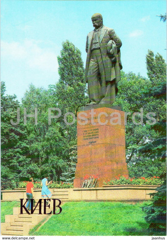 Kyiv - Kiev - monument to Ukrainian poet Shevchenko - 1984 - Ukraine USSR - unused - JH Postcards