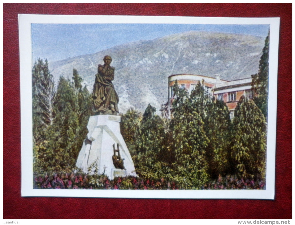 monument to russian poet Lermontov - Kislovodsk - 1962 - Russia USSR - unused - JH Postcards