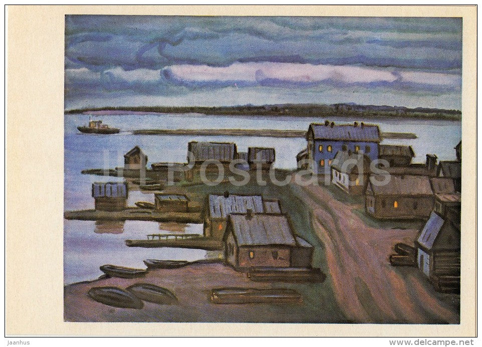 painting by V. Rogach - Rafts on the River - Volgo-Balt - Russian art - Russia USSR - 1977 - unused - JH Postcards