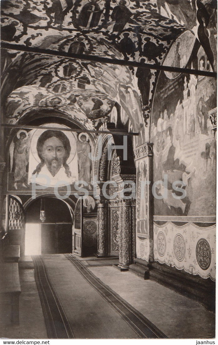 Moscow - Kremlin - Blagoveshchensk Cathedral - Northern part of the bypass gallery - 1959 - Russia USSR - unused - JH Postcards