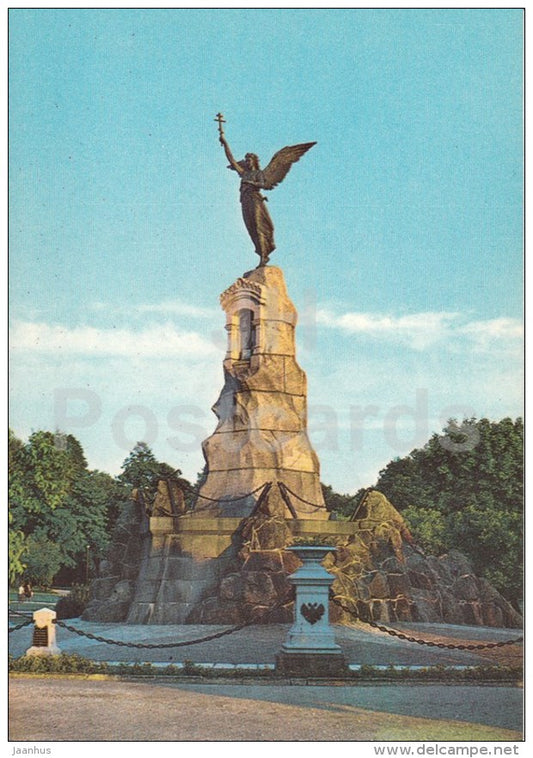 Russalka monument - Tallinn - 1987 - Estonia USSR - unused - JH Postcards