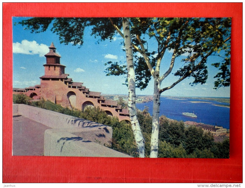 View of the Volga River from the Kremlin - Gorky - Volga river - 1972 - Russia USSR - unused - JH Postcards