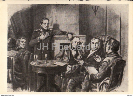 Russian literary critic Vissarion Belinsky - At the evening in the Odoevsky salon in 1840 - 1962 - Russia USSR - unused - JH Postcards