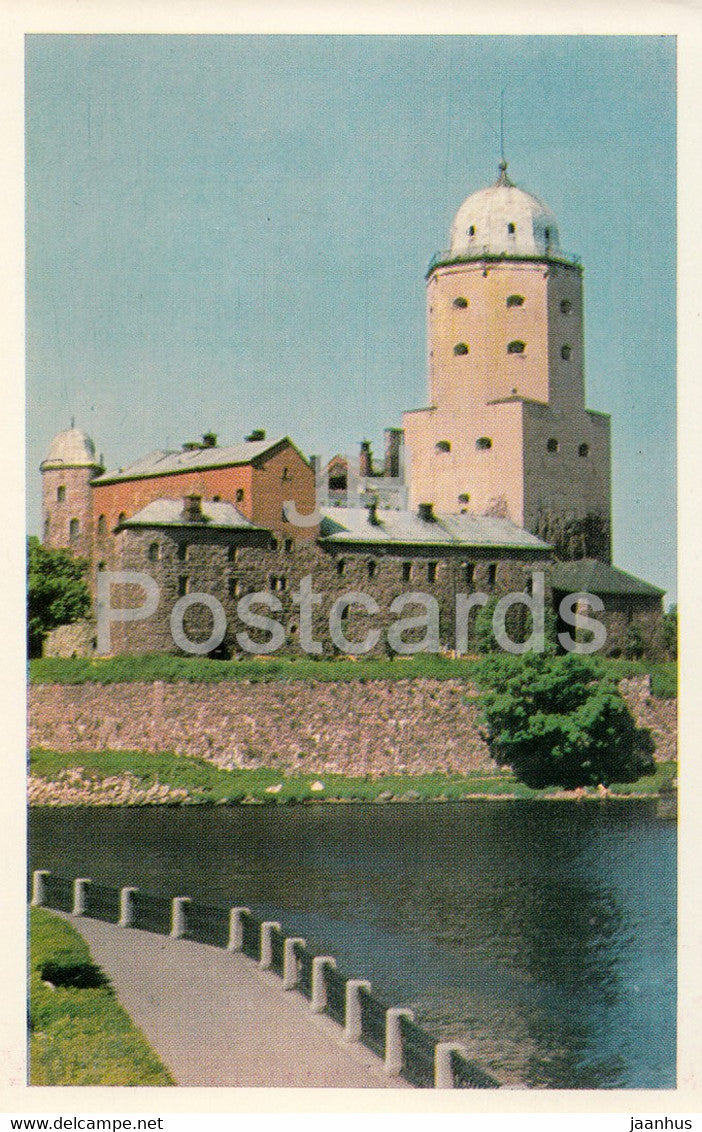 Vyborg - Viipuri - Vyborg Castle - 1970 - Russia USSR - unused - JH Postcards