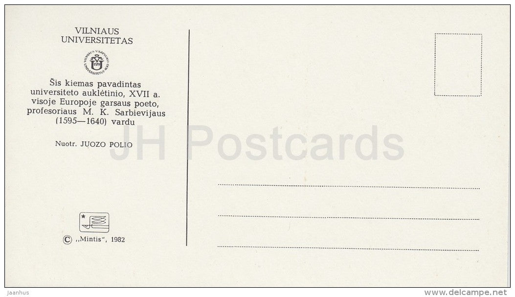 12 - Vilnius University - 1982 - Lithuania USSR - unused - JH Postcards