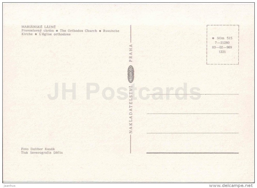 Marienbad - Marianske Lazne - The Orthodox Church - Czechoslovakia - Czech - unused - JH Postcards