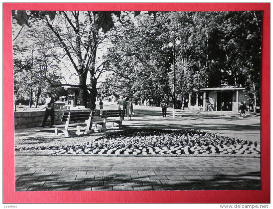 Vytautas street - Palanga - 1966 - Lithuania USSR - unused - JH Postcards