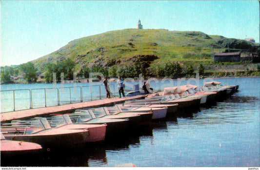 Nizhny Tagil - Lisya Gora (Fox Hill) - motor boat - 1973 - Russia USSR - unused - JH Postcards