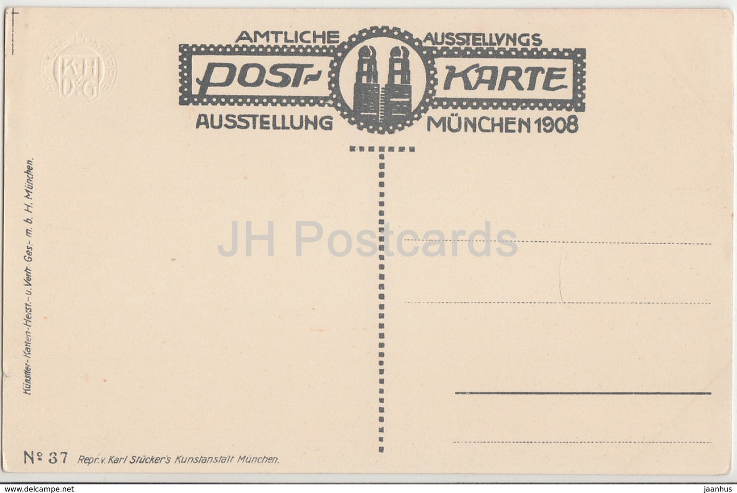 Munchen Ausstellung 1908 - Halle I u II - Joseph Engelhardt - 37 - Germany - unused