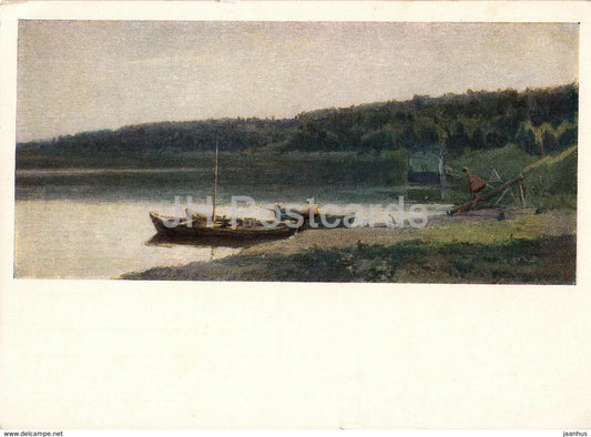 painting by P. Krylov - Morning on the Oka river - boat - Russian art - 1955 - Russia USSR - unused - JH Postcards