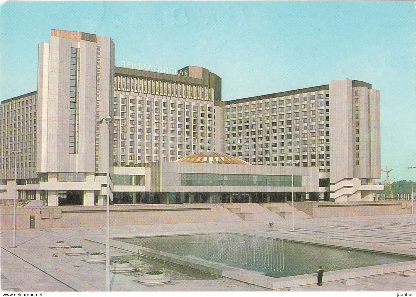 Leningrad - St Petersburg - hotel Pribaltiyskaya - postal stationery - 1982 - Russia USSR - used - JH Postcards