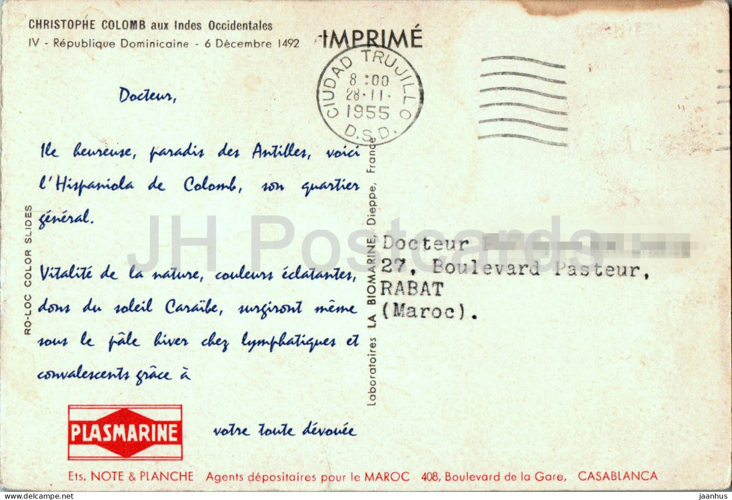 Christophe Colomb aux Indes Occidentales - Plasmarine - carte postale ancienne - 1955 - République Dominicaine - occasion 